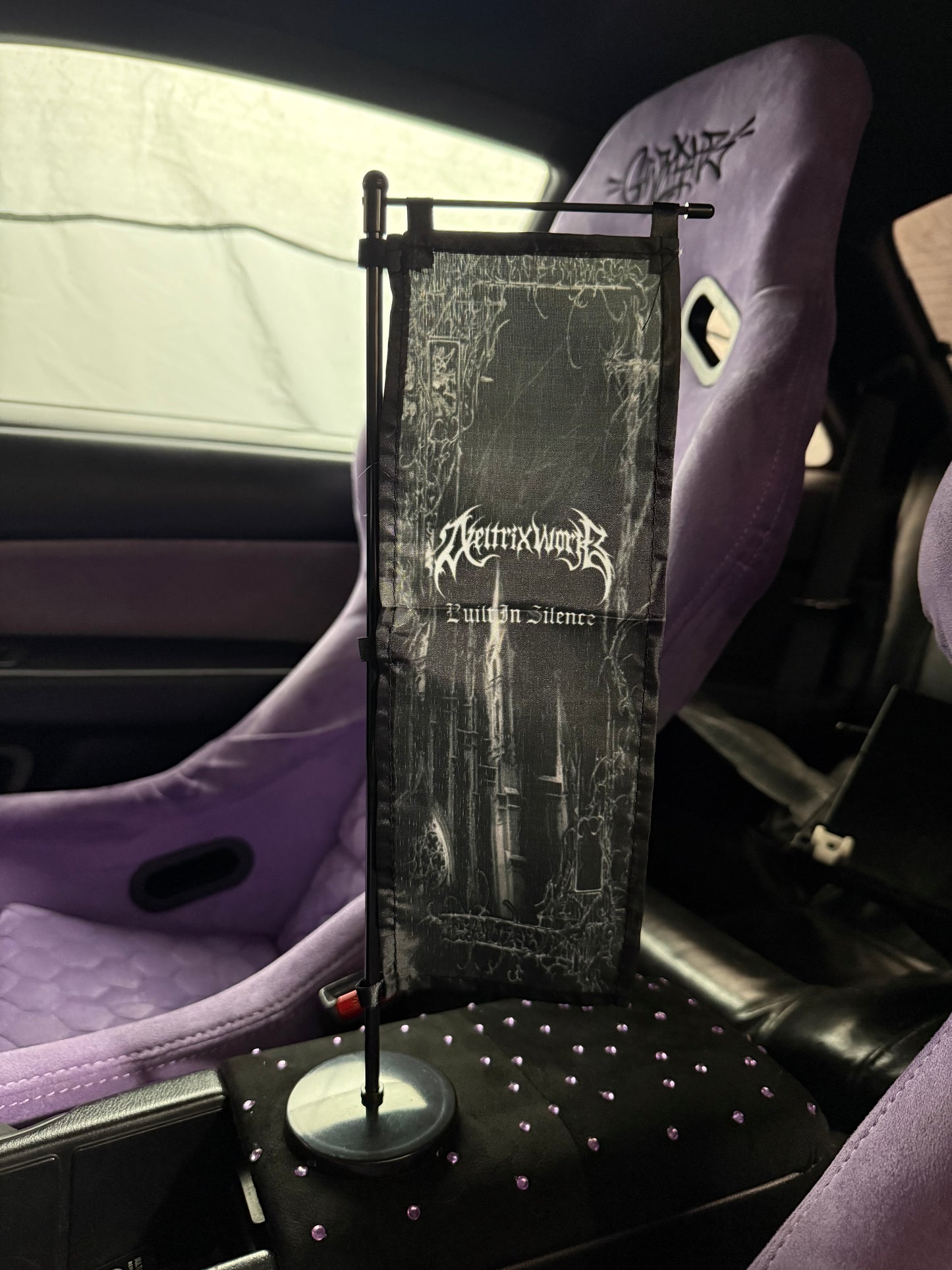 Built In Silence Nobori Flag